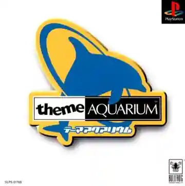 Theme Aquarium (JP)
